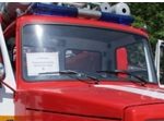 Новая пожарная автоцистерна для Евсинского сельского поселения