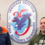 Соглашение о сотрудничистве