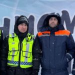 Внимание, мороз! Внимание, мороз!