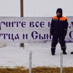 Обеспечение безопасности на акватории при праздновании "Крещение Господне" Обеспечение безопасности на акватории при праздновании "Крещение Господне"