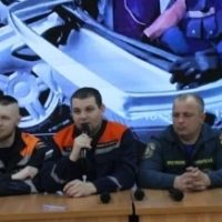 урок безопасности