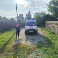 Мониторинг зоны подтопления