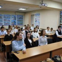 День открытых дверей 2026
