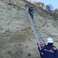 Падение с берега